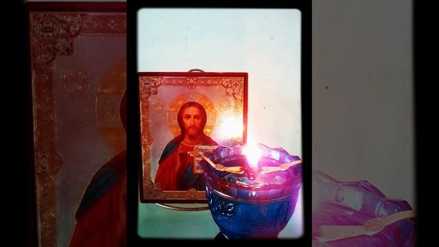 Евангелие от Марка 7 глава.