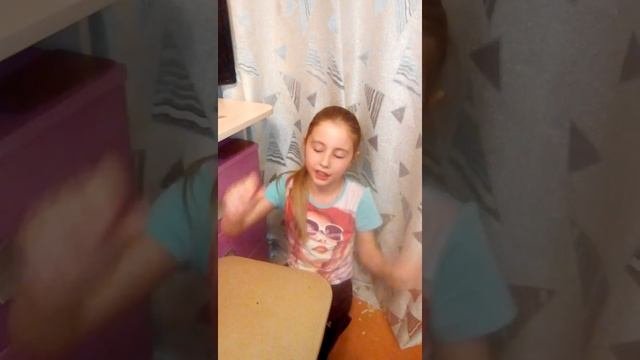 Расстояние Германии- стихи  приколы Вика рассказывала