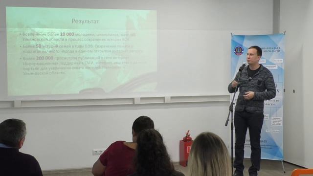 147 Эстафета знамени Победы Победа ковалась в тылу