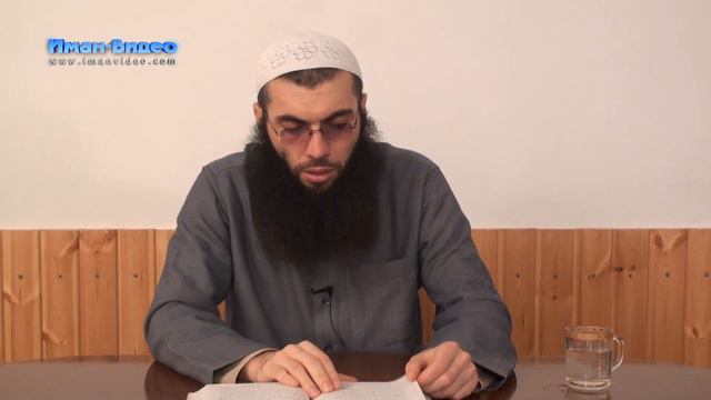 4 азан намаз чакъырмакъ)