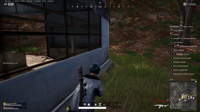 PLAYERUNKNOWN'S BATTLEGROUNDS 2024 03 01   22 10 18 08 DVR