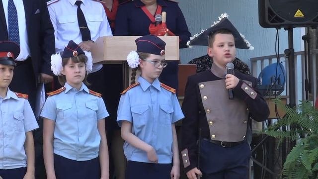 День знаний в Комсомольском районе