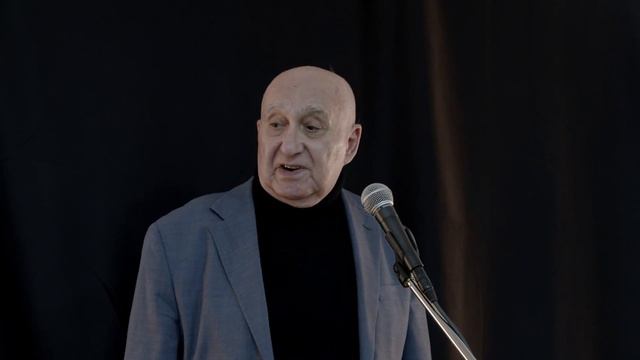 Заключение
