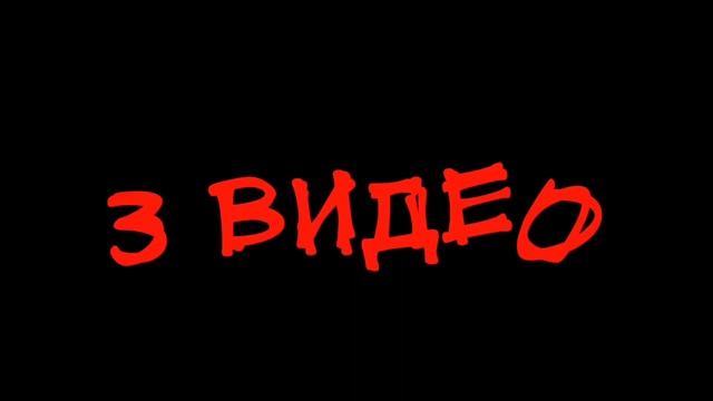 ТОП4 НЕОБЪЯСНИМЫХ ВИДЕО|МИСТИКА СНЯТАЯ НА КАМЕРУ!