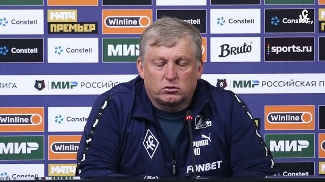 Пресс-конференция Игоря Осинькина после матча с Краснодаром