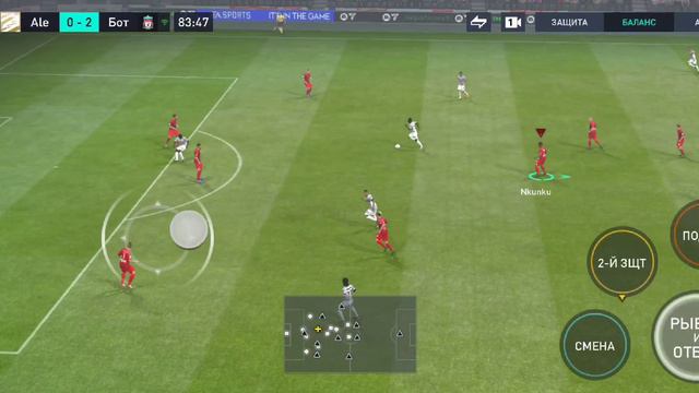 #3•Первые спешл карты для напарников Nkunku!Карьера за Nkunku и RB Leipzig в Fifa Mobile 23!