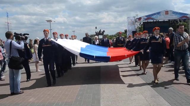 Вынос флага