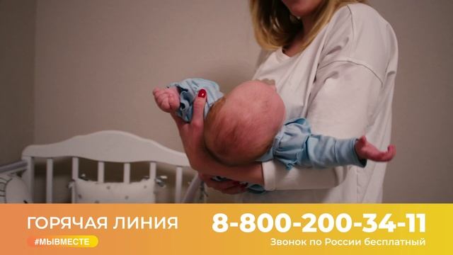 25 сек.mp4