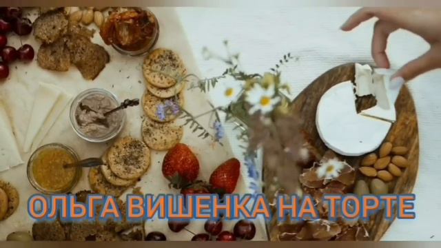 ИХ ОБВЕНЧАЛ МУЛЛА! У УРАЛКИ НОВОЕ ИМЯ МАРЬЯМ! ОЛЬГА УРАЛОЧКА LIVE.