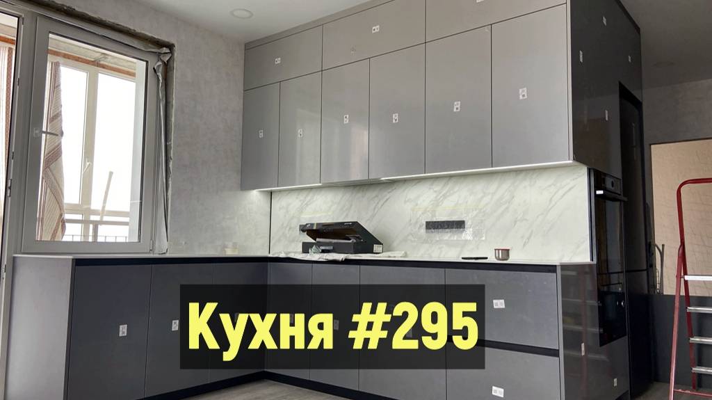 Кухня №295 Столешница в подоконник с вентиляцией