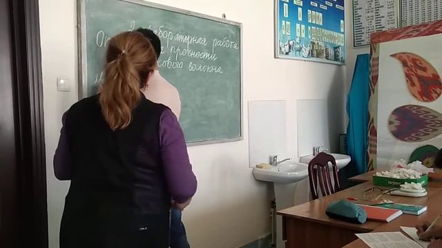 Определение влажности хлопкового волокна
