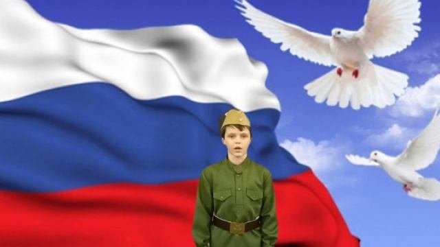М.Чикин "Защитникам Отечества"