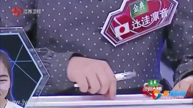 Японская девочка, 9 лет, умножение в уме