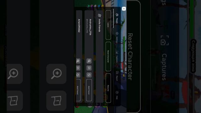 Играю в игры