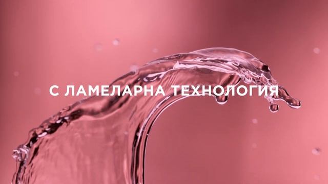 НОВО L'Oreal Paris Dream Long Wonder Water