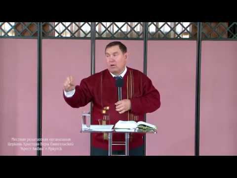Игорь Владимирович Кукушкин 11.03.2018 г.