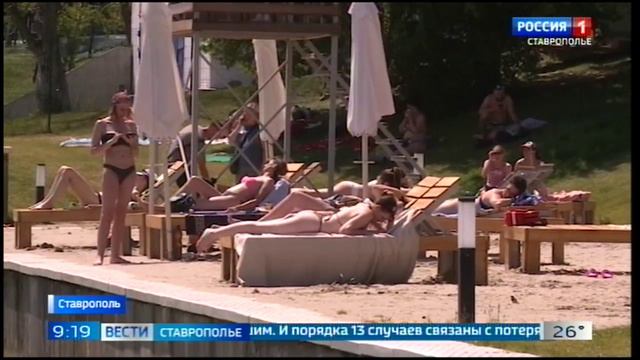 Ставропольский спасатель рассказал, в каких водоемах и почему опасно купаться
