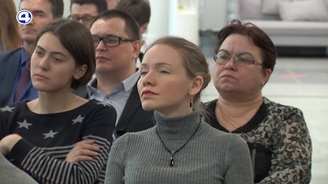 Золотое сечение