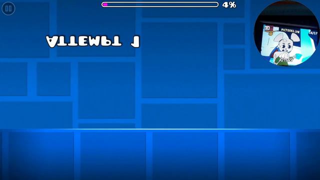 Geometry Dash прохожу уровни одного человека