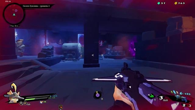 Gunfire reborn.