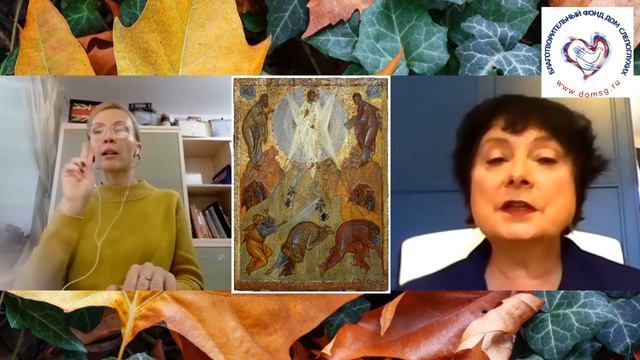 Особый язык иконы на примере иконы Преображение Господне