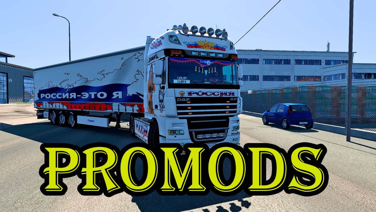 🔴Euro Truck Simulator 2. RusMap / ProMods + Казахстан.