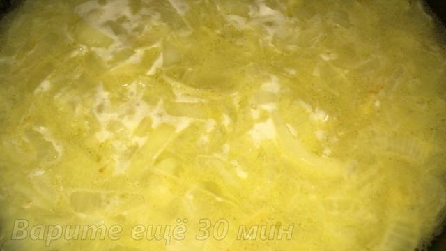 French onion soup