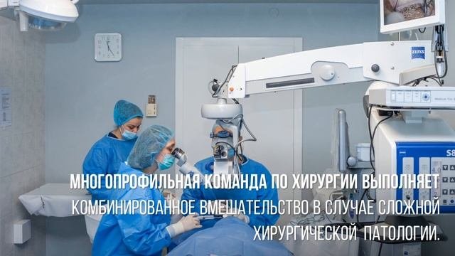 Медицинский центр Наири | Nairi Medical Center, Ереван, Армения