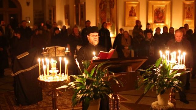 Великое повечерие. С нами Бог.