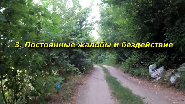 Вот почему женщина теряет уважение к мужчине.