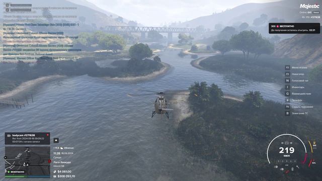 Grand Theft Auto V 2024.09.18 - 11.30.58.03.DVR