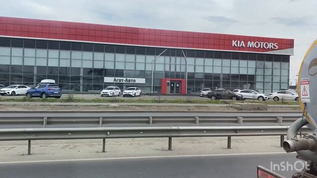 Дорога от Ново-Ленино до центра под музыку Иркутск