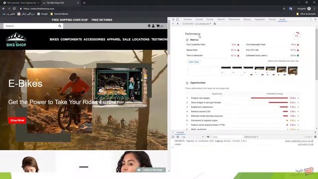 پکیج کامل و حرفه ای آموزش سئو