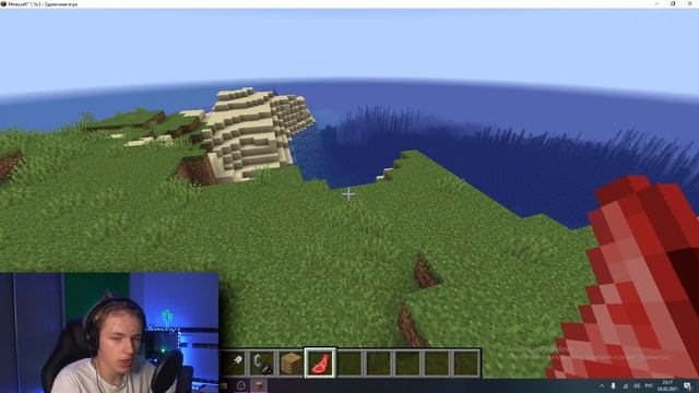 ПОВТОРЯЮ ЗВУКИ ИЗ МАЙНКРАФТА В РЕАЛЬНОЙ ЖИЗНИ - minecraft sounds