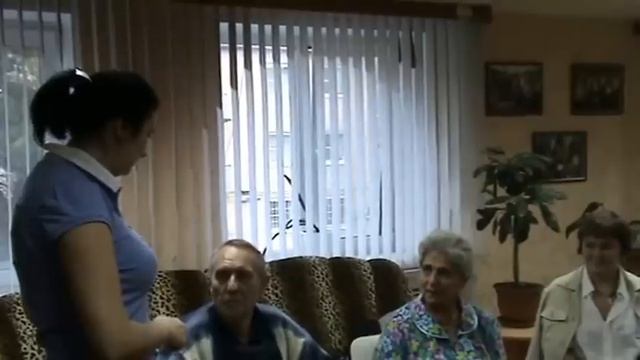 Пожелания. Григорий. Аня. Дом престарелых. Энгельс
