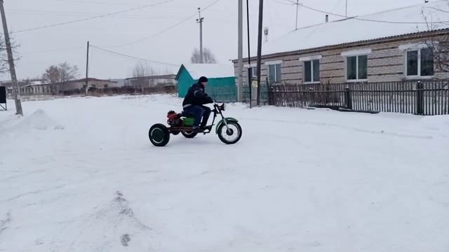 Трицикл
