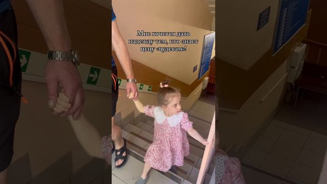 За каждым таким «чудом» стоят годы ежедневного, тяжкого труда !