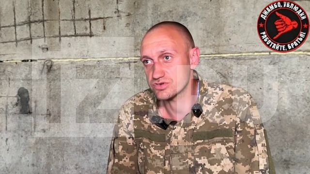 "Нас пустили под пули": украинское командование отправляет мобилизованных на верную смерть, чтобы он