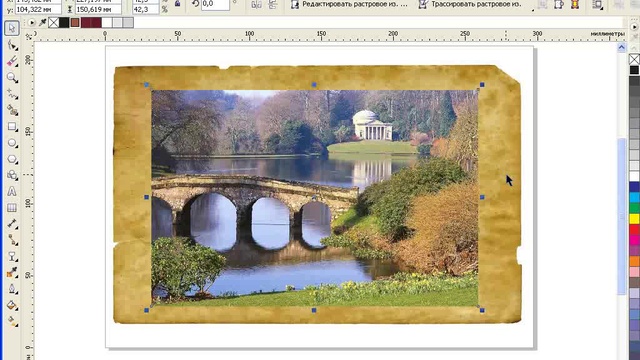 Уроки CorelDRAW: коллаж из старинной книги и фотопленки