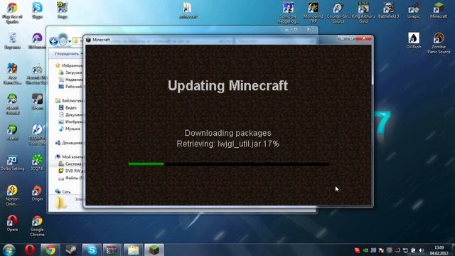 Туториалы - Серия 1 - Установка модов для Minecraft