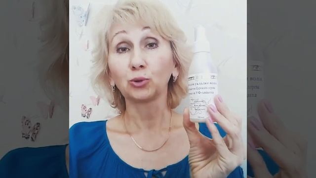 Спрей для укладки волос с экстрактом Царского дерева