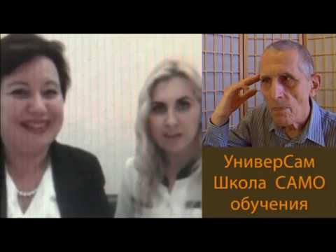 Педсовет в парах - вместе с диспетчером уточняем оргпрект