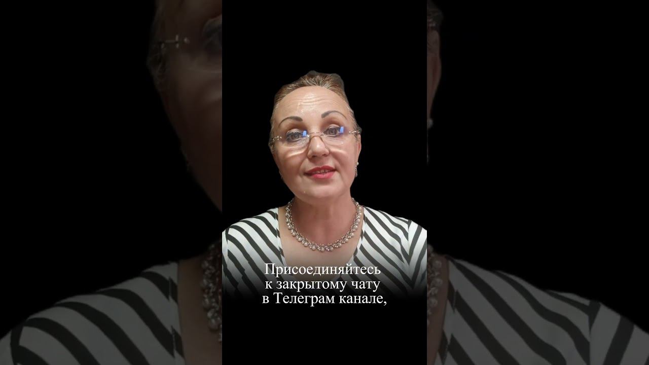 Руны и Свечи