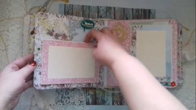 Семейный альбом Часть 2