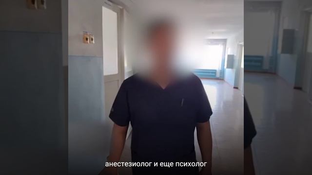 Якутские врачи продолжат работать в Докучаевске
