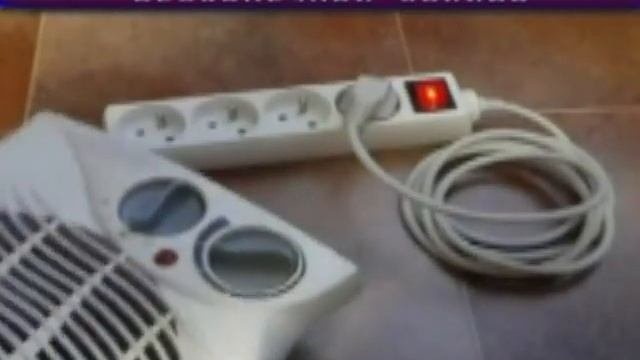 ПРО УФУ. Электричество на халяву методика