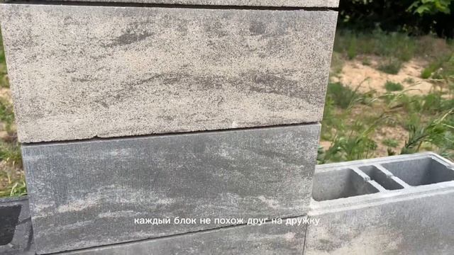 Блоки пролетные от производителя GARD. Цвет "Дым"