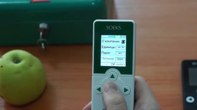 Соэкс Экотестер 2 и Нитрат тестер 2  Обзор приборов