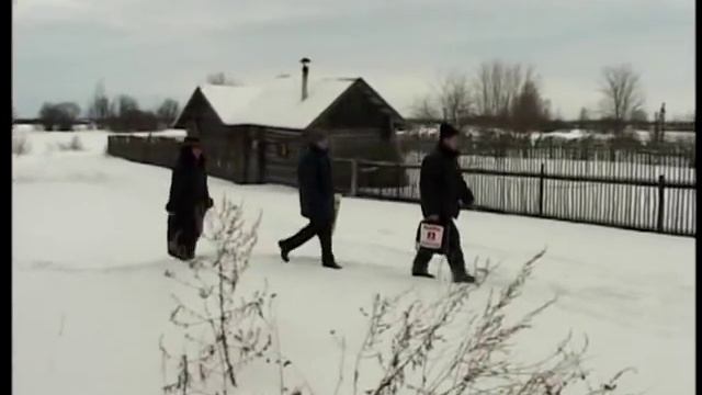 На краю деревни эпизод 3 из 4