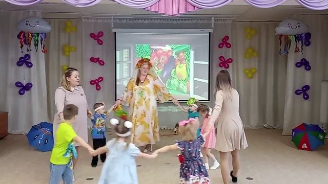 Осенний праздник  "Волшебные окошки Осени" средняя группа  "Мультяшки"  МАДОУ № 47 г. Краснотурьинск